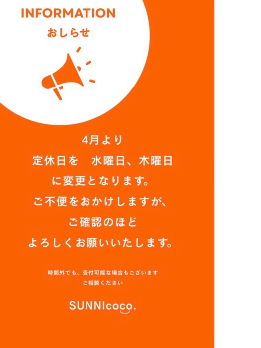 画像361