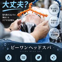画像458