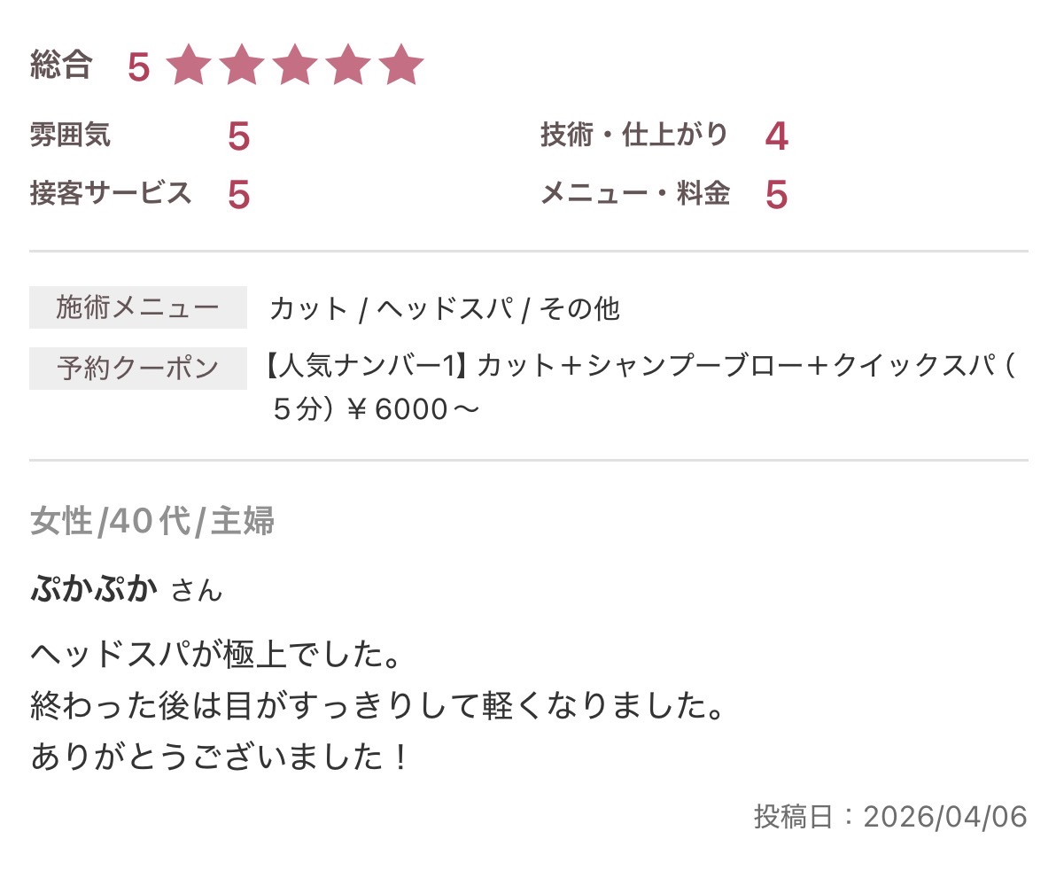 3499605_m
